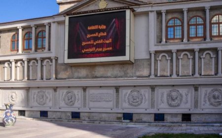 موسم صيفي مدهش ينتظركم على مسرح بيرم التونسي بالإسكندرية قريبًا