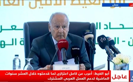 أبو الغيط يقود اجتماع اللجنة التنسيقية العليا للعمل العربي المشترك في الأردن لتعزيز التعاون العربي