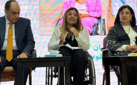 د د إيمان كريم تؤكد دور المجلس في تحسين دعم ذوي الإعاقة السمعية والبصرية