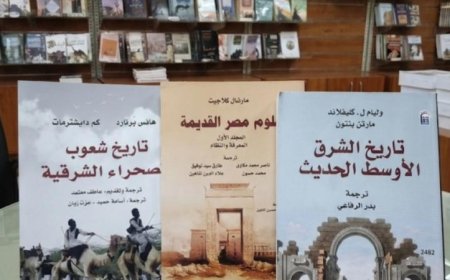 القومي للترجمة يمنح قراءه فرصة اختيار كتابهم المفضل مع خصم 40%