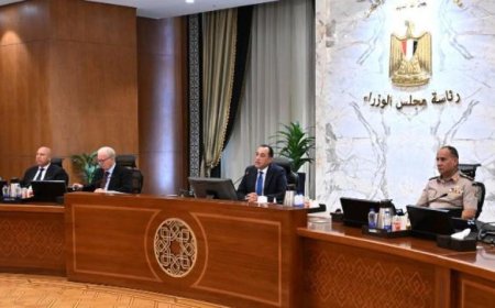الموافقة الوزارية لتعاقد جهاز إدارة الأموال مع البنك الأهلي لتعزيز الكفاءة المالية