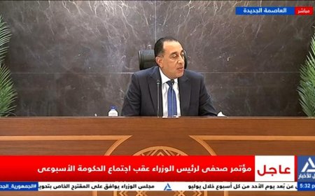 مدبولي يعلن عن تحول دعم الدولة من العيني إلى المادي في العام المالي المقبل