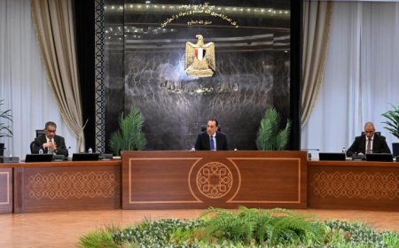 مدبولي يعلن عن موازنة جديدة تركز على تعزيز جودة الخدمات للمواطنين