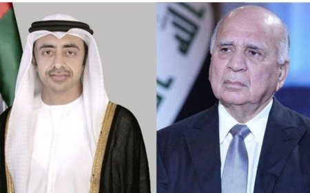 العراق والإمارات يعززان العلاقات ويعززان الاستقرار الإقليمي من خلال التعاون المشترك