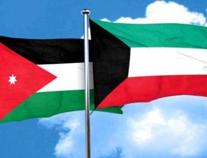 وزير الخارجية الكويتي والأردني ي reaffirm حق الكويت في اتخاذ جميع الإجراءات الضرورية