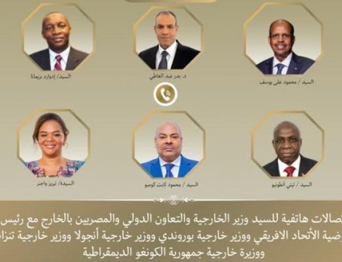 عبد العاطي يلتقي رئيس مفوضية الاتحاد الأفريقي لتعزيز أفق التعاون المشترك