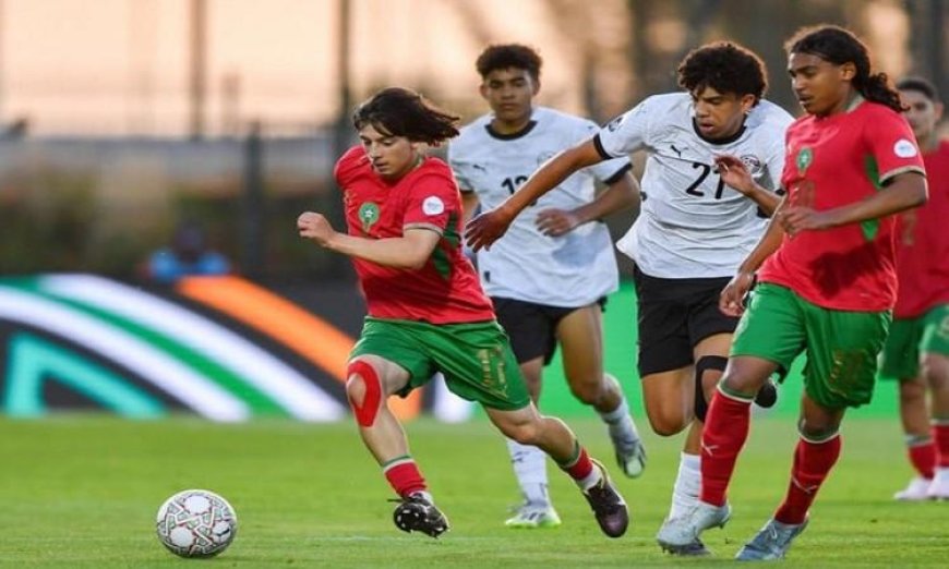 كاف يكشف عن حكام مباراة مصر والمغرب في صراع bronزية أمم إفريقيا للناشئين