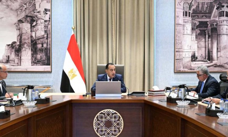 مدبولي يستعرض خطة إنشاء مركز توزيع لوجيستي عالمي في منطقة اقتصادية قناة السويس