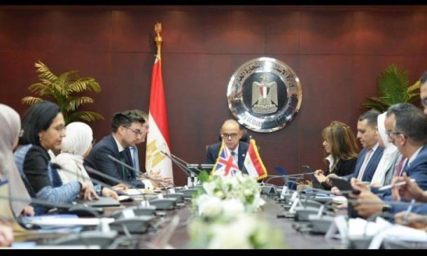 وزير الاستثمار المصري يسلط الضوء على التزام مصر بزيادة التعاون الاقتصادي مع المملكة المتحدة