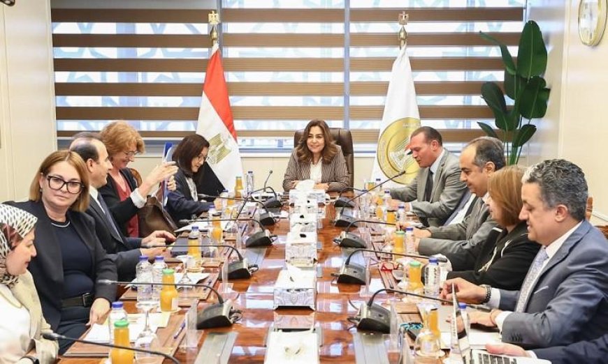 وزيرة التنمية المحلية تسلط الضوء على دور دعم الاتحاد الأوروبي في تمويل المشاريع الحيوية