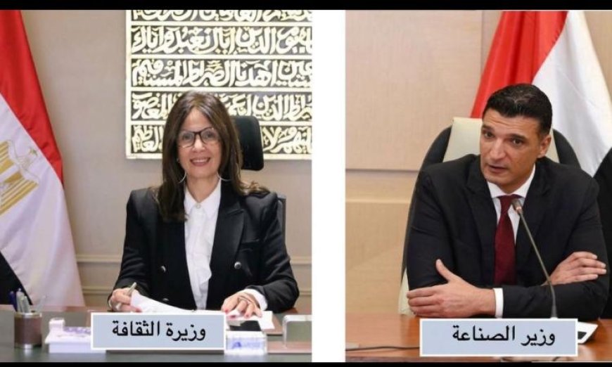 اجتماع مرتقب بين وزيري الثقافة والصناعة لمناقشة مستقبل السينما وتحدياتها