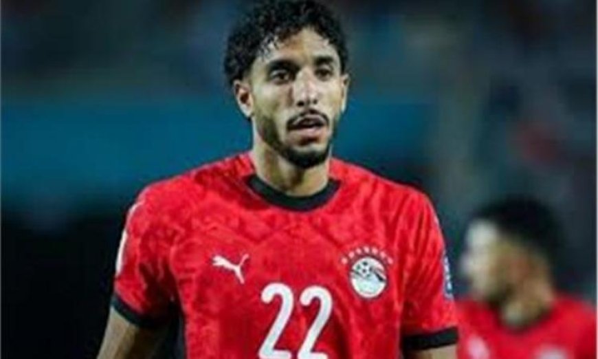 عمر مرموش يؤكد طموح الفراعنة لكتابة التاريخ في مونديال 2026