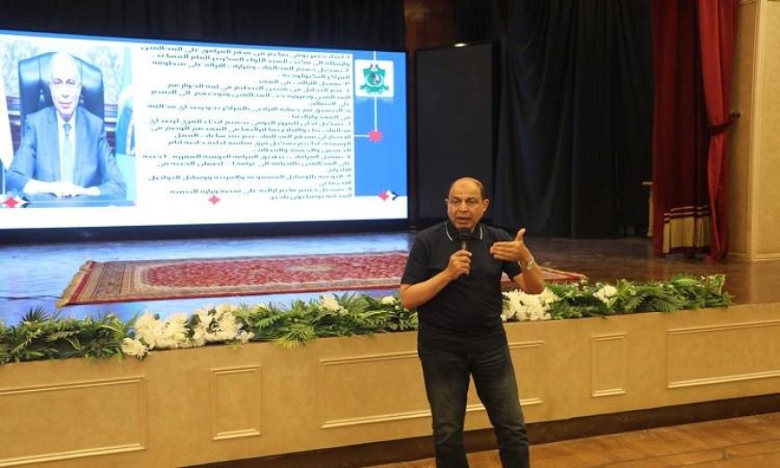 تقنين 23000 متغير مكاني في المنيا وتجهيز 20000 حالة جديدة للتصالح