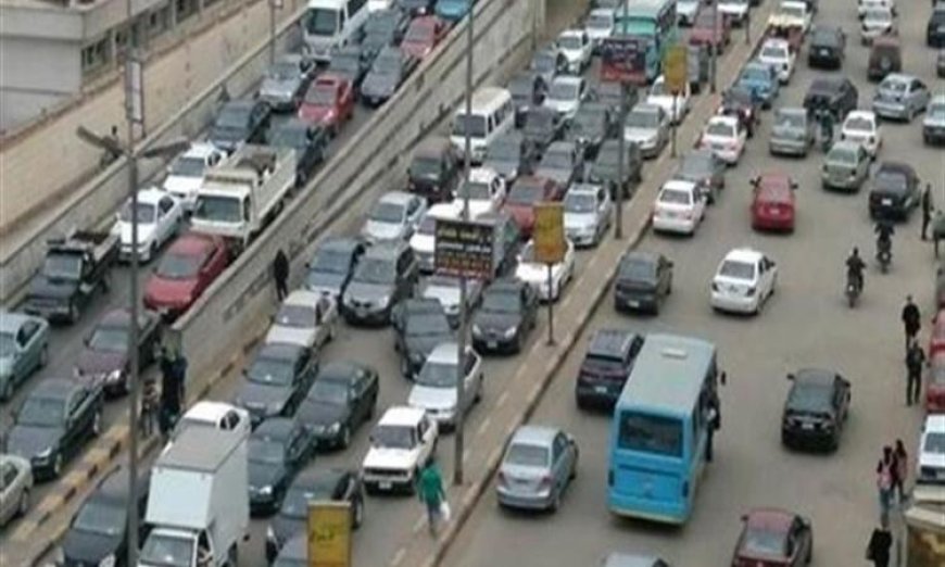 احصل على تفاصيل الحالة المرورية في القاهرة والجيزة اليوم الثلاثاء