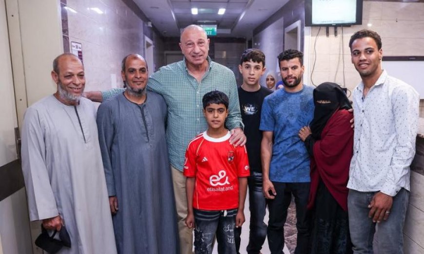 الخطيب يتابع بقلق تطورات صحة مشجع الأهلي ويؤكد دعمه له