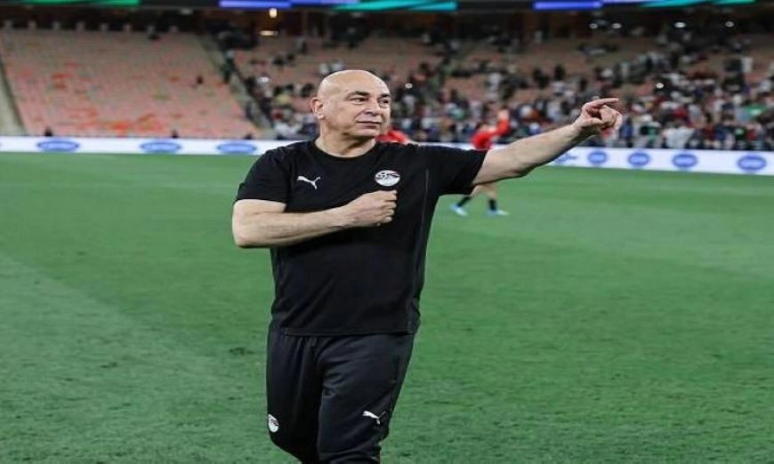حسام حسن يسعى لتحقيق أول انتصار تاريخي لمصر في كأس العالم 2026