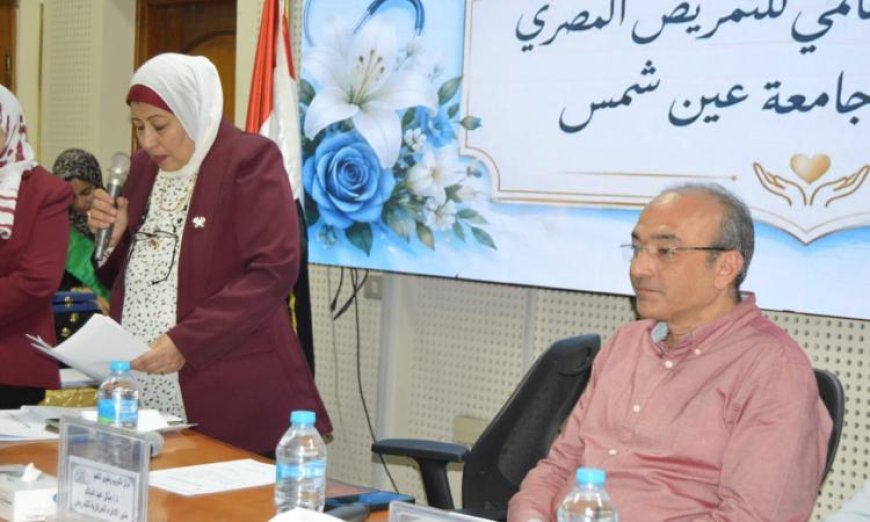 احتفالية مستشفيات جامعة عين شمس باليوم العالمي للتمريض وتكريم الكوادر المميزة