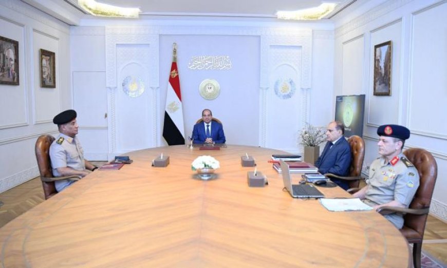 الرئيس السيسي يتناول قضايا هامة تتعلق بأنشطة ومهام القوات المسلحة