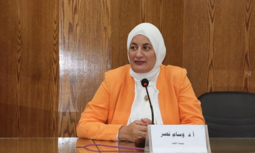 ملتقى إيجيكا 3 الدولي يناقش قضايا المرأة والطفل وذوي الاحتياجات الخاصة في إعلام القاهرة