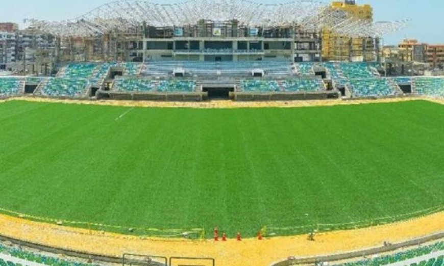 استاد المصري الجديد يتألق في أغسطس بدعم حكومي كبير وعودة النسور الخضر تقترب