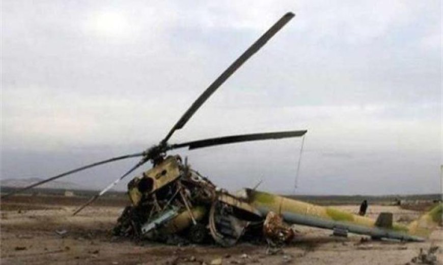تحطم مروحية في ولاية جورجيا الأمريكية يؤدي إلى مقتل شخصين