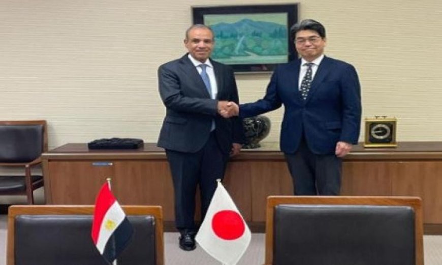 عبد العاطي يلتقي محافظ البنك الياباني لتعزيز التعاون الاقتصادي الدولي