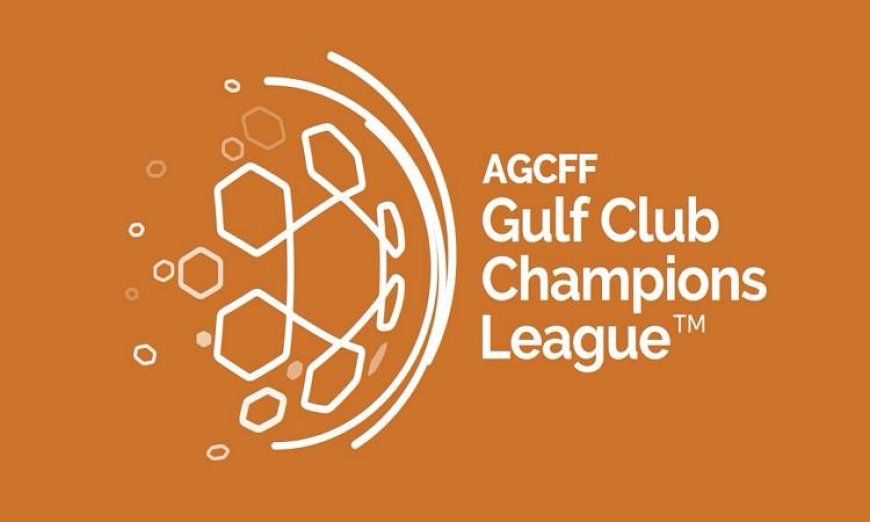 استعدادات قرعة دوري أبطال الخليج في سبتمبر القادم تتصدر الأخبار