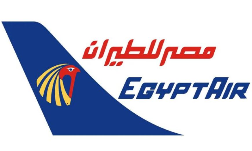 مصر للطيران توقف رحلاتها إلى مطار الكويت اليوم وغدا بسبب الأوضاع الراهنة