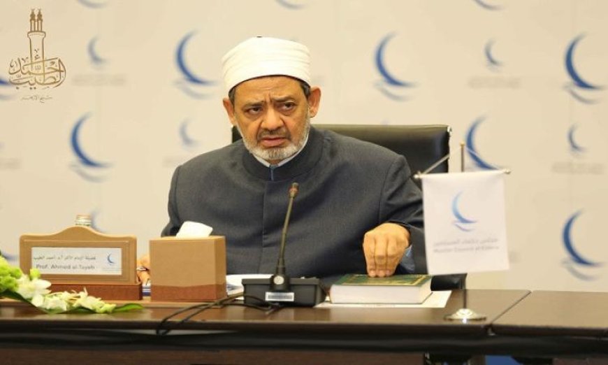 مجلس حكماء المسلمين يعبر عن إدانته القوية للعدوان الإيراني على الكويت والبحرين