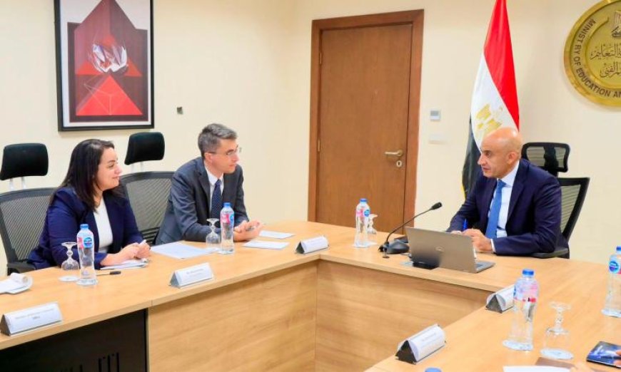 وزير التربية والتعليم يلتقي وفد البنك الدولي لبحث تعزيز أوجه التعاون المشترك