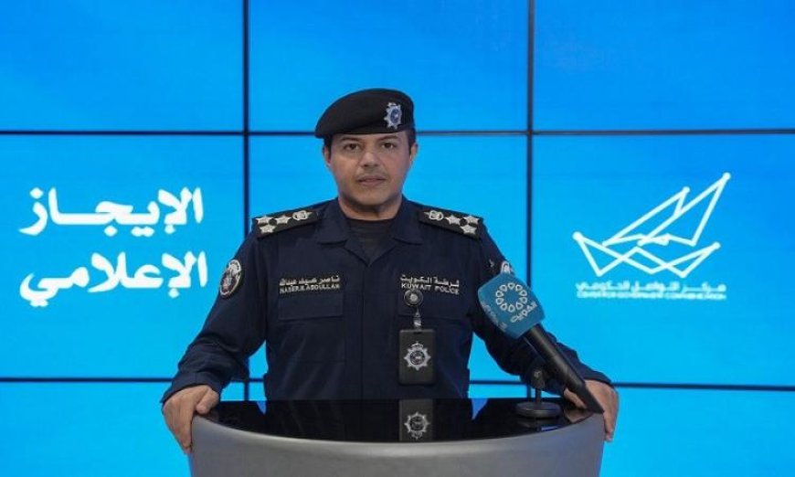 الكويت تتعامل مع 36 بلاغًا حول سقوط شظايا وأجسام نتيجة عمليات الدفاع