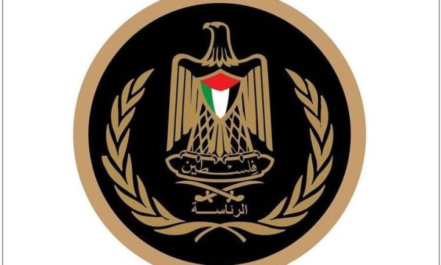 الرئاسة الفلسطينية تعبر عن إدانتها للمصادقة على إنشاء 2162 وحدة استيطانية جديدة في الضفة الغربية