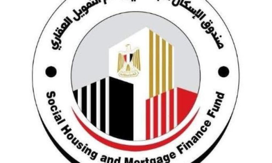 محلات تجارية جديدة للبيع في مشروع الإسكان الاجتماعي بكفر الشيخ