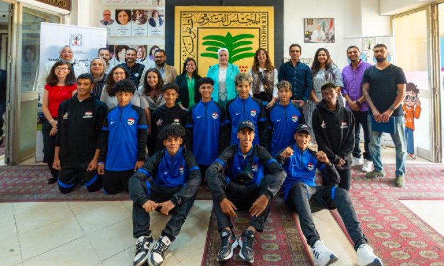 السنباطي تكرم منتخب مصر في كأس العالم لكرة القدم للأطفال 2026 بالمكسيك