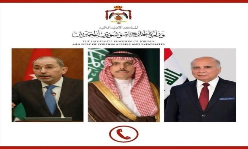 الأردن والسعودية والعراق يشددون على ضرورة وقف التصعيد واستعادة الاستقرار الإقليمي