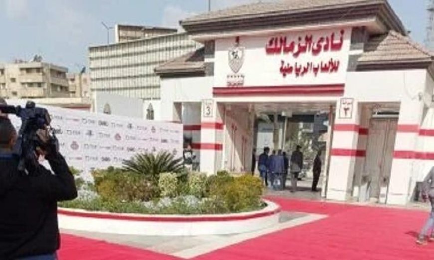 الزمالك على أعتاب حل أزمة أرض ميت عقبة بعد اجتماع حاسم مع هيئة الأوقاف