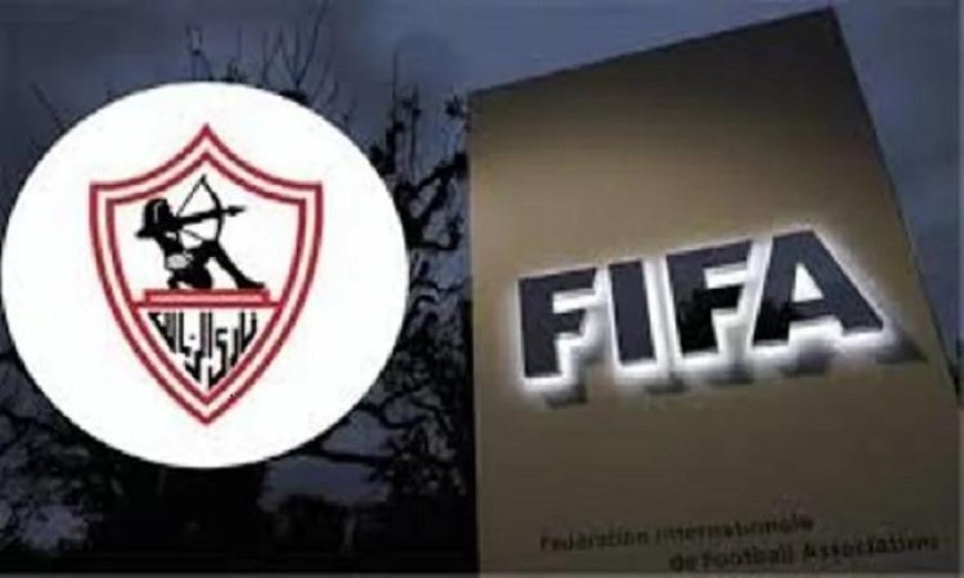فيفا يوجه ضربة قوية للزمالك برفع قضايا إيقاف القيد إلى 17 ملفا