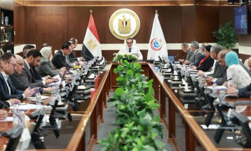 وزير الصحة يؤكد استعداد المنيا لتفعيل التأمين الصحي الشامل بشكل كامل
