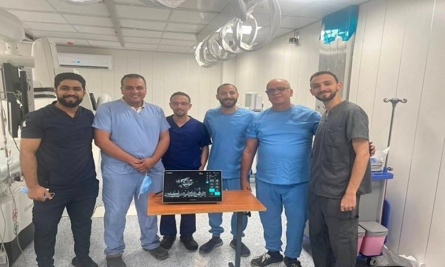 مستشفى الغردقة العام يحدث ثورة في جراحة القلب بإدخال تقنية IVUS العالمية في قسطرة القلب