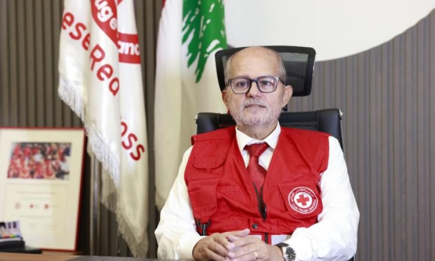 أمين عام الصليب الأحمر اللبناني يؤكد أهمية حماية فرق الإسعاف كأولوية قصوى