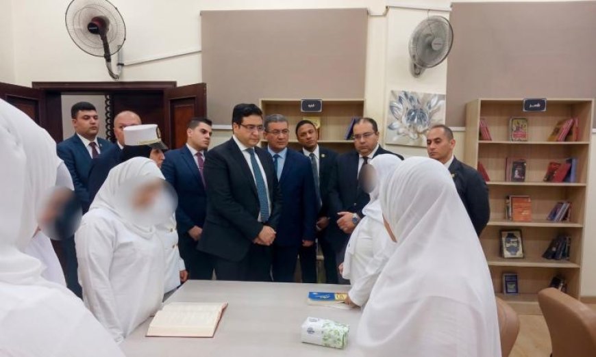 النيابة العامة تفتش مركز إصلاح وتأهيل العاشر من رمضان لتعزيز الأمن والسلامة