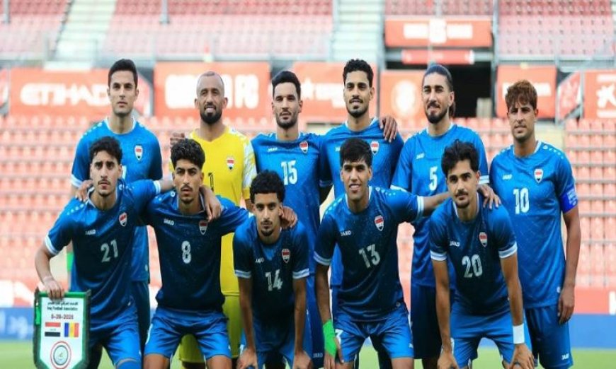 إسبانيا والعراق يتأهبان لمواجهة نارية الليلة تحضيرا لكأس العالم 2026