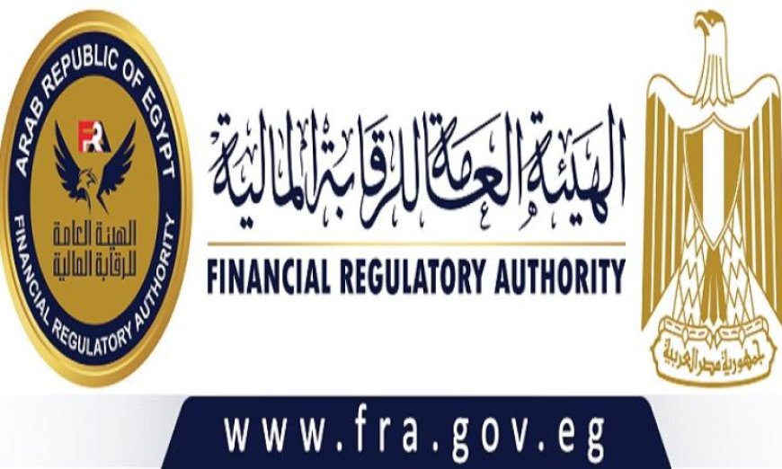 الرقابة المالية تمدد فترة تقديم تقارير البصمة الكربونية حتى نهاية العام