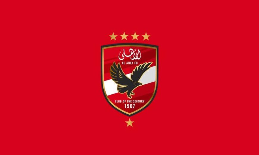 مجلس إدارة الأهلي يقر الهيكلة الجديدة لقطاع كرة القدم