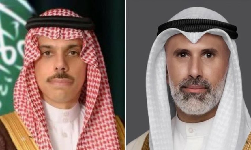 وزير الخارجية الكويتي والسعودي يعززان حق الكويت في حماية سيادتها الكاملة