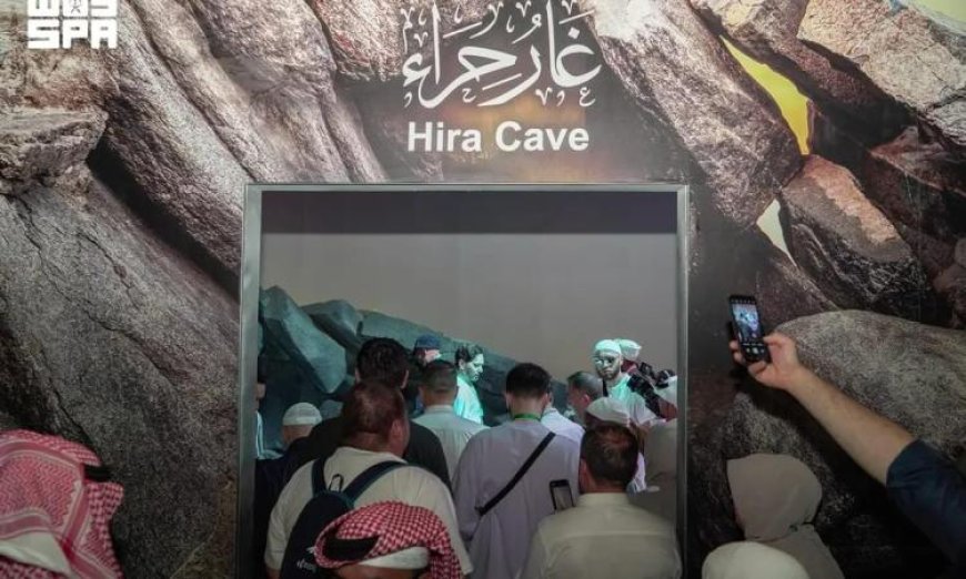 استمتع بتجربة تقنية فريدة في معرض الوحي بمكة يثري رحلتك كحاج ويوثق قصة نزول الرسالة