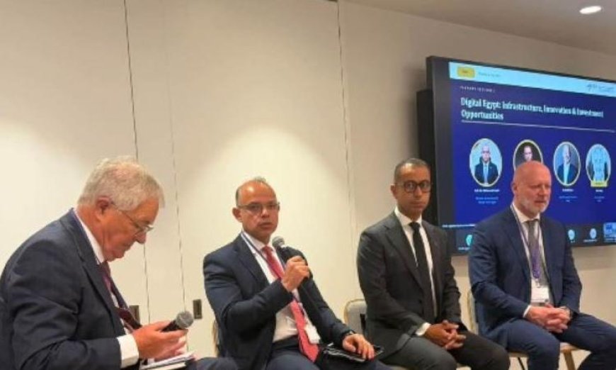 وزير الاستثمار يؤكد أهمية التحول الرقمي كعامل محوري لزيادة التنافسية وجذب الاستثمارات