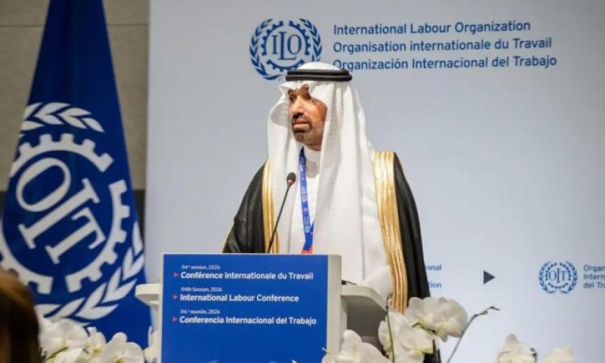 وزير العمل السعودي يؤكد أن الذكاء الاصطناعي يوفر فرصاً هائلة لزيادة الإنتاجية