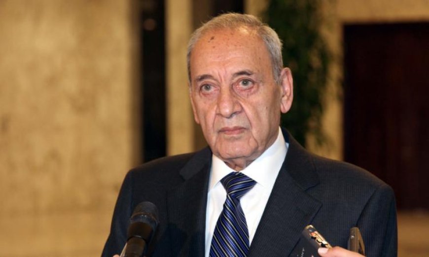 بري يدعو لوقف إطلاق نار شامل وكامل دون شروط مسبقة