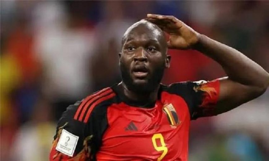 مدرب منتخب بلجيكا يكشف عن مستقبل مشاركة لوكاكو في مباراة مصر